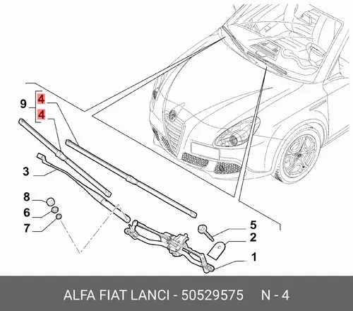Щетка стеклоочистителя 50529575 ALFA ROMEO
