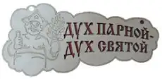 https://img.armtek.ru/img/article/354/35401162/230x230/35401162_0.webp