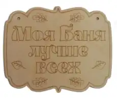 https://img.armtek.ru/img/article/354/35401163/230x230/35401163_0.webp