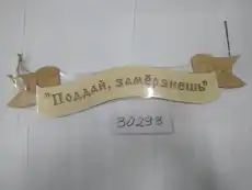 https://img.armtek.ru/img/article/354/35401165/230x230/35401165_0.webp