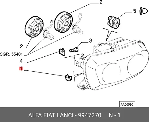 ПРУЖИНКА 9947270 ALFA ROMEO