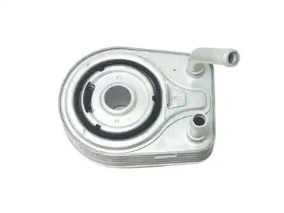 Охладитель масла 264102B730 HYUNDAI