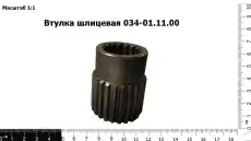 https://img.armtek.ru/img/article/354/35480499/230x230/35480499_0.webp