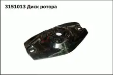 https://img.armtek.ru/img/article/354/35480521/230x230/35480521_0.webp