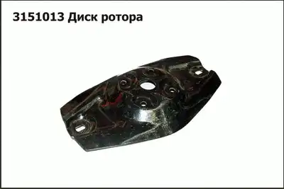 Диск ротора 3151013 KLEVER