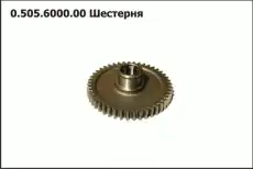 https://img.armtek.ru/img/article/354/35480744/230x230/35480744_0.webp
