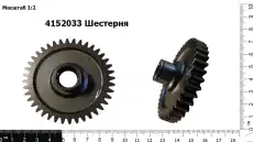 https://img.armtek.ru/img/article/354/35480748/230x230/35480748_0.webp