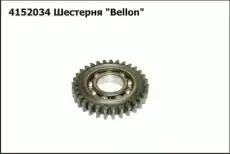 https://img.armtek.ru/img/article/354/35480749/230x230/35480749_0.webp