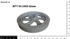 https://img.armtek.ru/img/article/354/35480755/230x230/35480755_0.webp