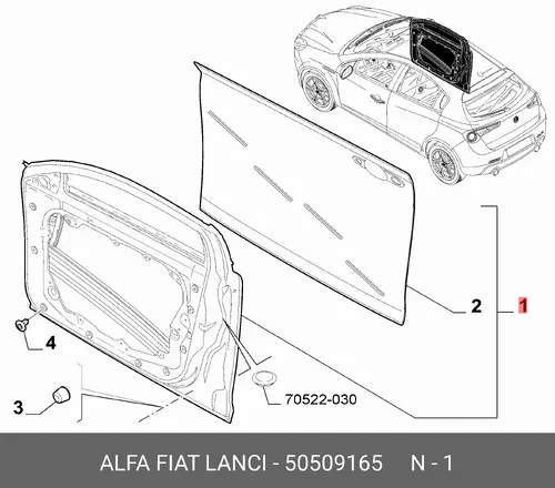 ДВЕРЬ ПРАВ. 50509165 ALFA ROMEO