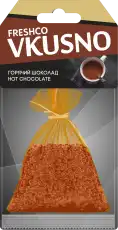 https://img.armtek.ru/img/article/355/35507055/230x230/35507055_0.webp