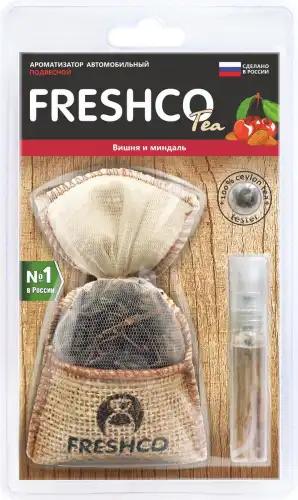 FRESHCO TE-11