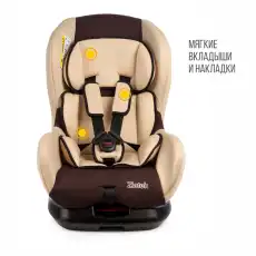 https://img.armtek.ru/img/article/355/35507158/230x230/35507158_0.webp
