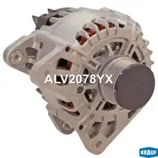 Генератор KRAUF ALV2078YX