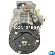 Компрессор кондиционера KCN1216GW KRAUF