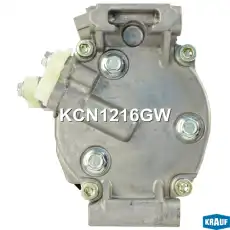 Компрессор кондиционера KCN1216GW KRAUF