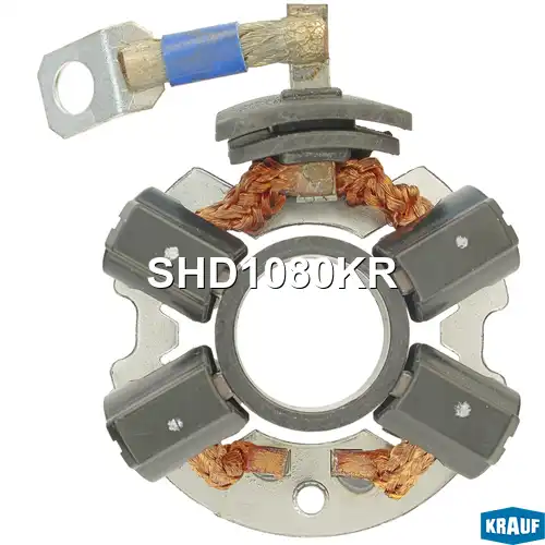 SHD1080KR Щеткодержатель стартера KRAUF