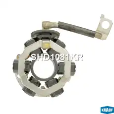 Щеткодержатель стартера SHD1081KR KRAUF