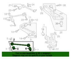 Рычаг подвески FORD JL1Z5500C