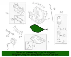 Прокладка масляного поддона FORD L1MZ-6710-A