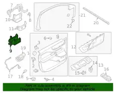Ручка двери FORD LC5Z5422601AE