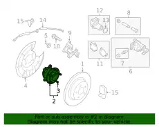 Ступица FORD LX6Z-1104-A