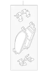 Тормозные колодки дисковые FORD FU2Z-2V001-H