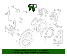 Тормозные колодки дисковые FORD KR3Z2200A