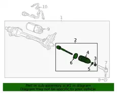 Рулевой наконечник GM 84421866