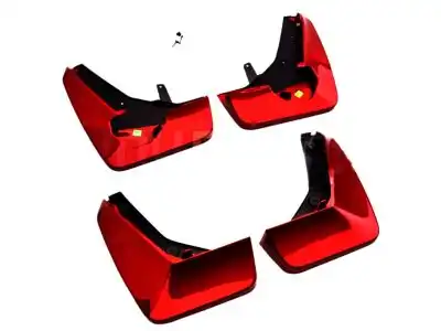 GUARD PKG 84773689 GM