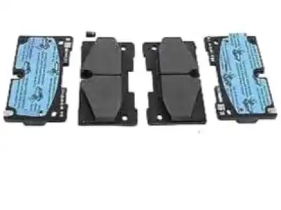 Тормозные колодки дисковые GM 84847749