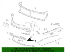 REINFORCEMENT 84286905 GM