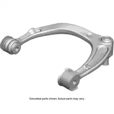 Рычаг подвески GM 84646950