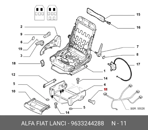 РОЗЕТКА 9633244288 LANCIA