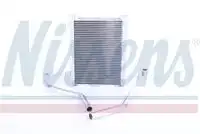 Радиатор печки NISSENS 707172