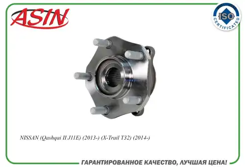 Ступица ASIN ASIN.HUB288