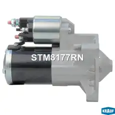 Стартер KRAUF STM8177RN