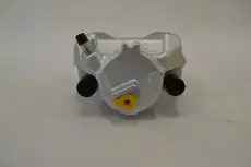Суппорт тормозной UAV5N05123 UKORAUTO