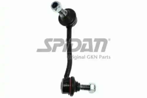 Тяга стабилизатора GKN 46710