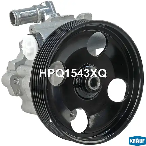 Насос гидроусилителя руля KRAUF HPQ1543XQ