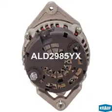 Генератор KRAUF ALD2985YX