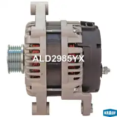 Генератор KRAUF ALD2985YX