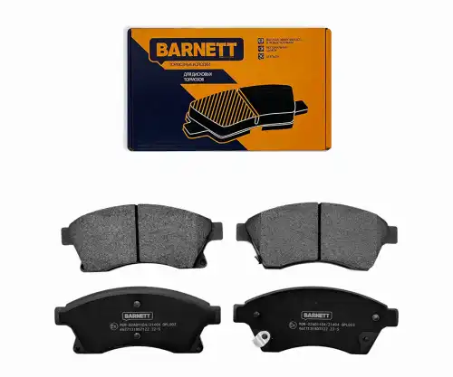 Тормозные колодки дисковые BARNETT OPL002