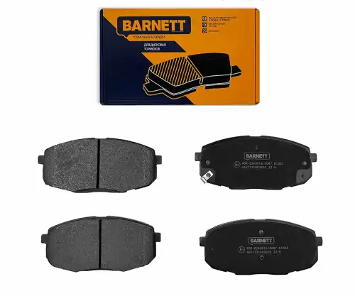 Тормозные колодки дисковые BARNETT KI003