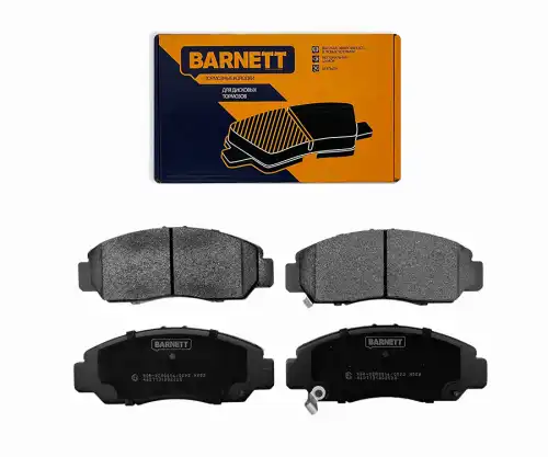 Тормозные колодки дисковые BARNETT H002