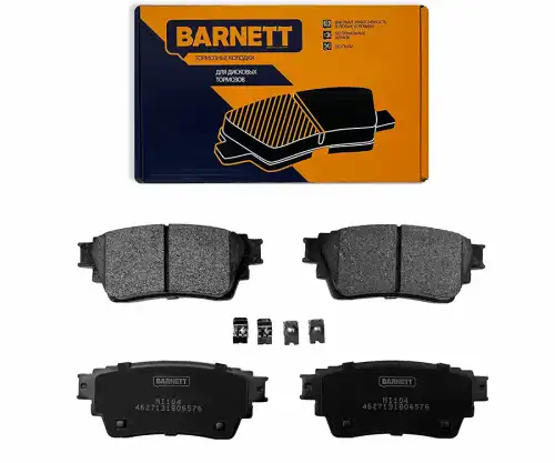 Тормозные колодки дисковые BARNETT MI104