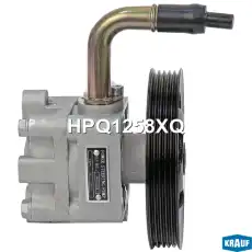 Насос гидроусилителя руля KRAUF HPQ1258XQ