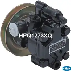 Насос гидроусилителя руля KRAUF HPQ1273XQ