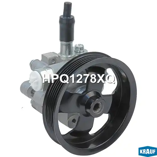 Насос гидроусилителя руля KRAUF HPQ1278XQ