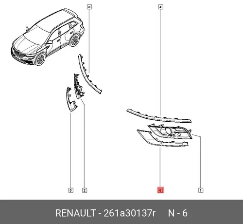 261A30137R МОЛДИНГ ПТФ Л RENAULT